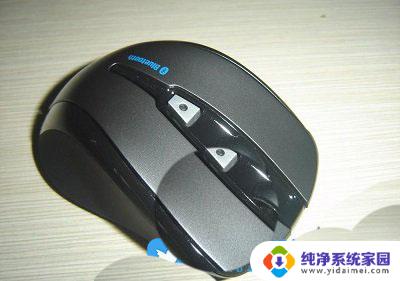 win11系统蓝牙连接鼠标 Win11连接蓝牙鼠标步骤详解