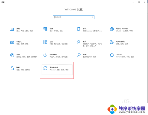 win10电脑格式化怎么操作 电脑win10系统如何进行格式化操作