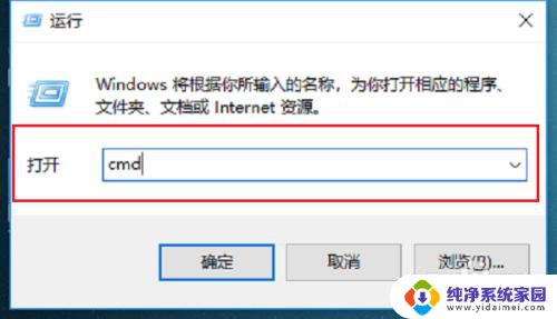 win10关闭开机硬盘自检 关闭电脑启动硬盘自检教程