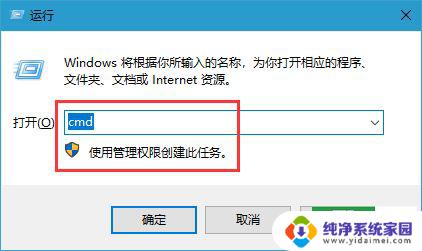 win10专业版操作系统激活密钥 win10企业版永久激活密钥分享