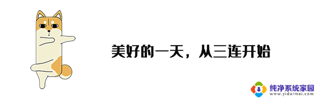 2024年1500元预算如何选择游戏和工作两相宜的CPU？