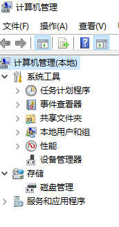 如何打开window服务 Win10服务管理器打开方法