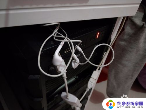 电脑耳机没有声音怎么设置 电脑耳机无声音怎么设置