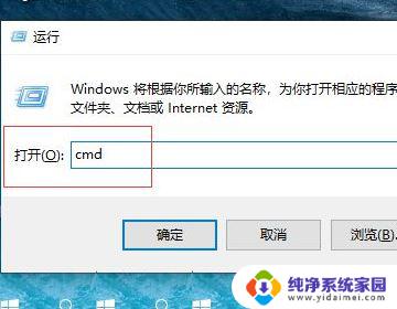 查询序列号 win11 硬盘序列号查询方法Win11