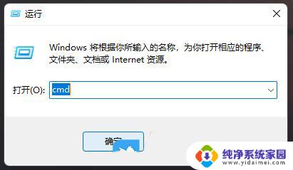 查询序列号 win11 硬盘序列号查询方法Win11