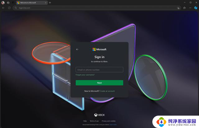 微软史诗级变革：Windows 11正式推行无密码登录，安全性得到提升