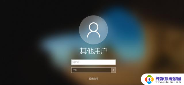 微软史诗级变革：Windows 11正式推行无密码登录，安全性得到提升