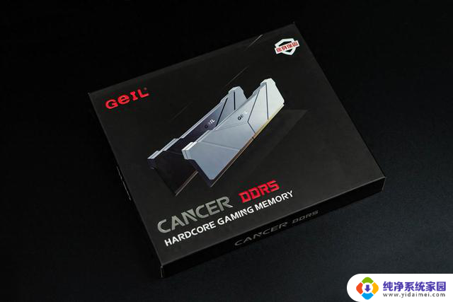 AMD CL26低时序内存为什么这么抢手？探秘甜点频率的魅力