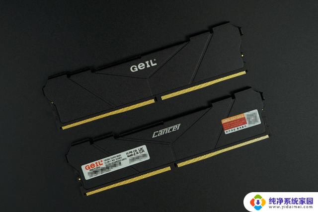 AMD CL26低时序内存为什么这么抢手?探秘甜点频率的魅力