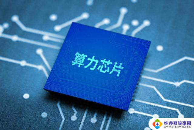 CPU与GPU的作用和真相揭秘：谁才是算力核心？