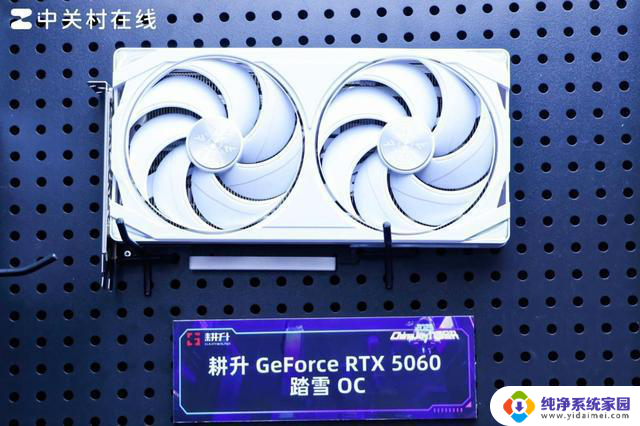 ChinaJoy 2025现场直击:耕升显卡点燃玩家激情,全面解析最新显卡技术