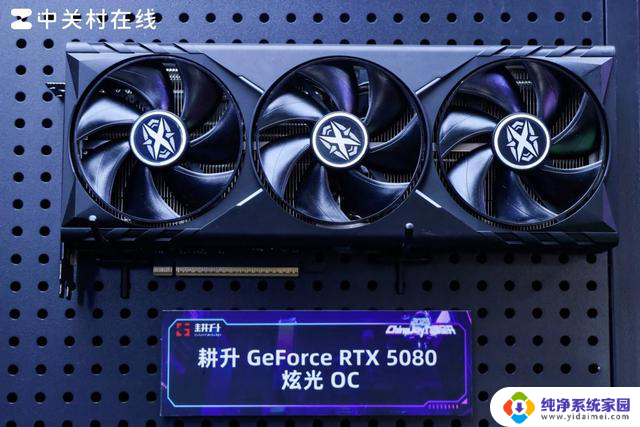 ChinaJoy 2025现场直击:耕升显卡点燃玩家激情,全面解析最新显卡技术