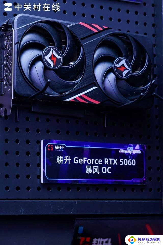 ChinaJoy 2025现场直击:耕升显卡点燃玩家激情,全面解析最新显卡技术