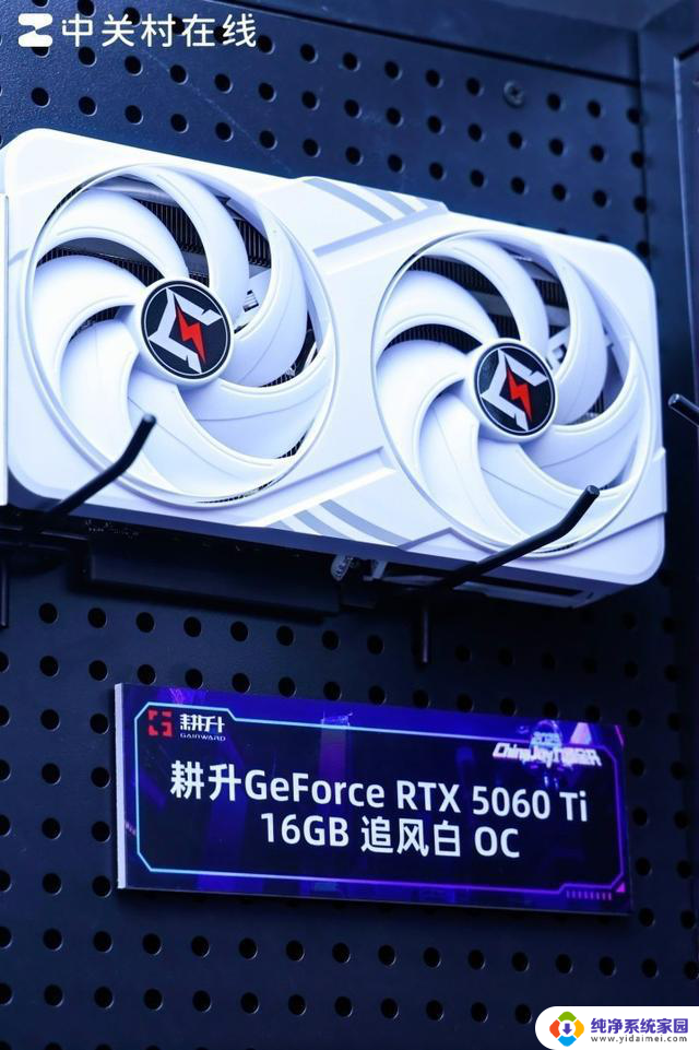 ChinaJoy 2025现场直击:耕升显卡点燃玩家激情,全面解析最新显卡技术
