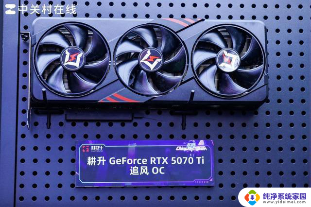 ChinaJoy 2025现场直击:耕升显卡点燃玩家激情,全面解析最新显卡技术