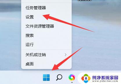 Windows登录选项没有密码？这是如何实现的！