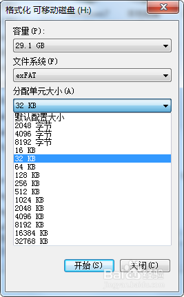 iso文件不能拷贝到u盘 U盘容量不足无法复制win10镜像