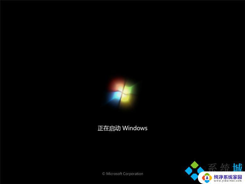 Windows10换成Windows7：如何降级到更稳定的操作系统？