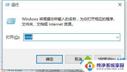 Windows10如何查看MAC地址？简单教程了解一下