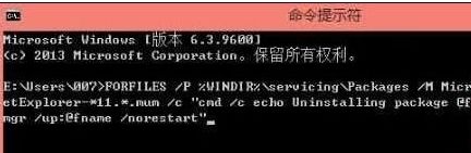 win10安装不了ie10？如何解决？