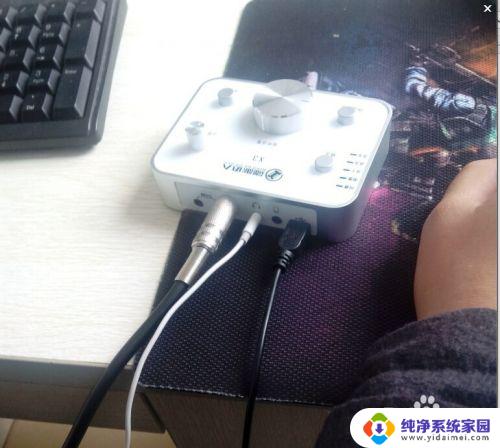 声卡带不动麦克风怎么办 外接声卡话筒电脑没有声音怎么办