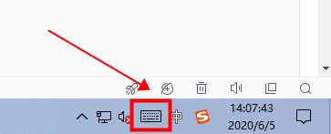 Win10平板显示键盘教程:如何开启和使用?