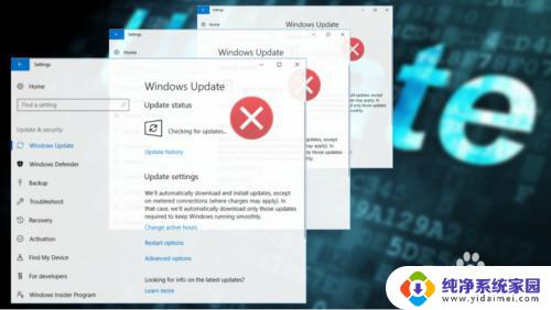 检测到windows更新问题 如何解决Windows Update无法安装更新的问题