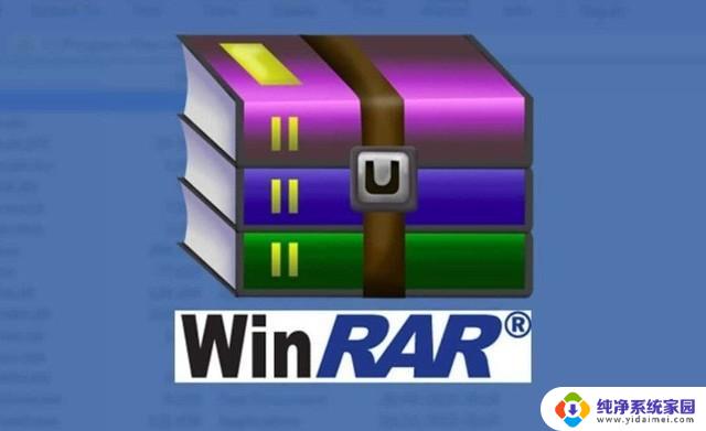 Win11终于原生支持RAR、7z等压缩格式 但并不完美-了解Win11支持RAR、7z的局限性