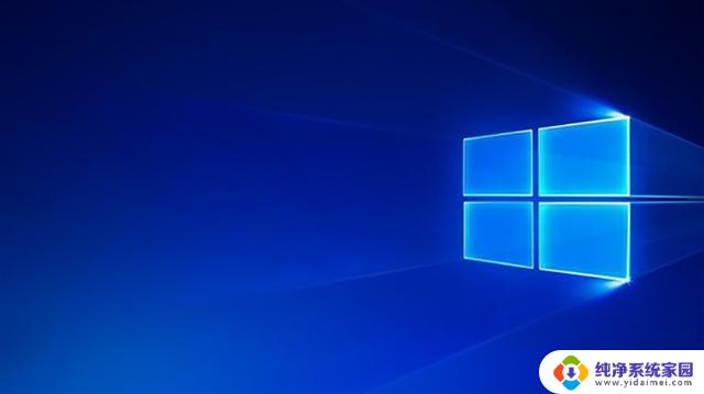 微软计划于2024年秋推出Windows 12操作系统，任务栏浮动显示功能将全面支持