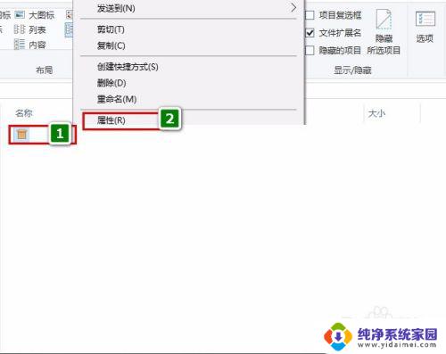 windows如何导入证书 Win10应用安装证书步骤