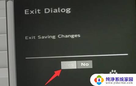 小米电脑进入u盘启动:一步步教你如何设置小米电脑从u盘启动