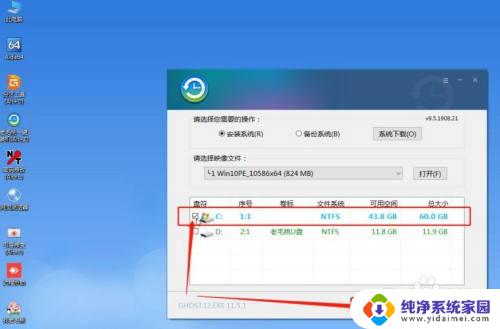 小米电脑进入u盘启动:一步步教你如何设置小米电脑从u盘启动