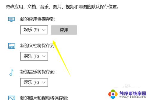 怎么清理硬盘空间 win10如何释放磁盘空间