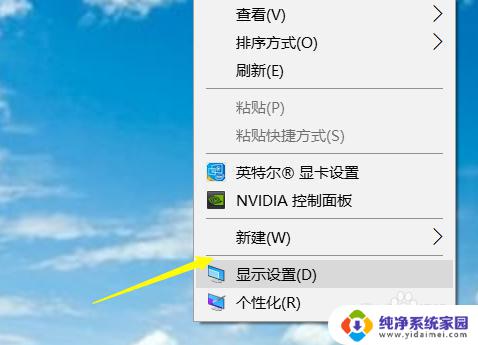 怎么清理硬盘空间 win10如何释放磁盘空间