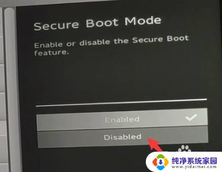 小米电脑进入u盘启动:一步步教你如何设置小米电脑从u盘启动