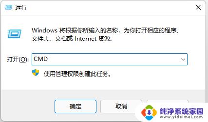 Windows10连不上共享打印机？卸载最新更新可能解决！