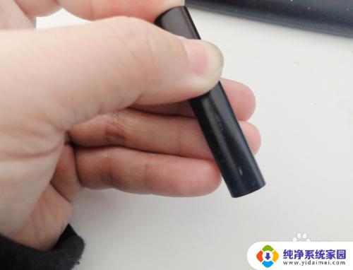 手机识别不到蓝牙耳机怎么办 手机蓝牙耳机无法搜索到怎么办