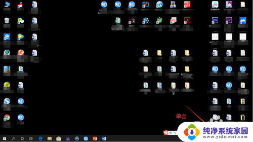如何用电脑改家里wifi密码,快速操作教程分享