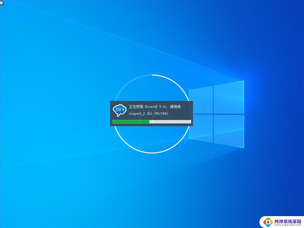 适合平板电脑的Windows精简系统推荐