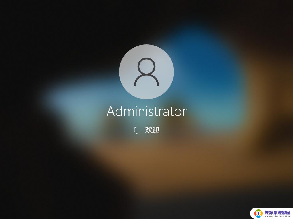 适合平板电脑的Windows精简系统推荐