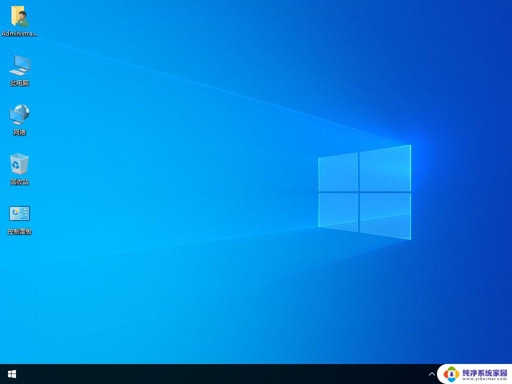 适合平板电脑的Windows精简系统推荐