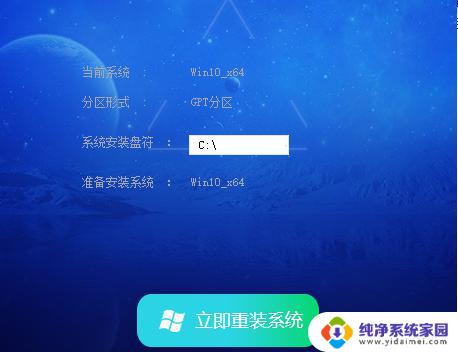 适合平板电脑的Windows精简系统推荐
