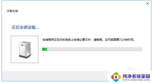 win10怎么设置手柄 WIN10游戏手柄校准和设置教程