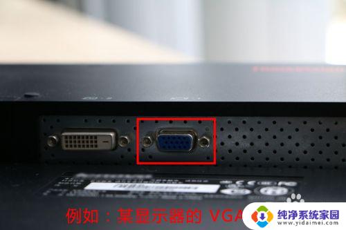 华为matebook14投屏到投影仪 华为MateBook外接显示器设置教程