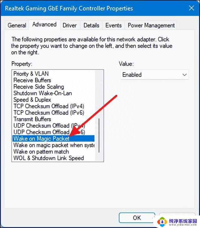 Android手机玩转Windows系列