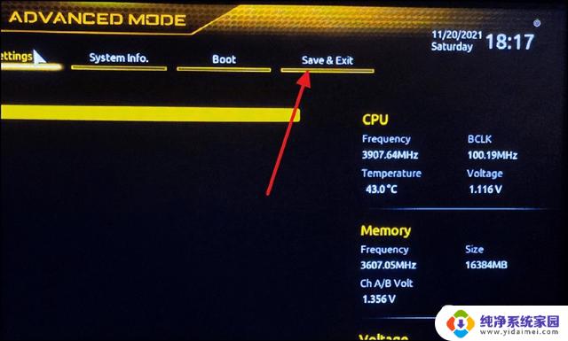 Android手机玩转Windows系列