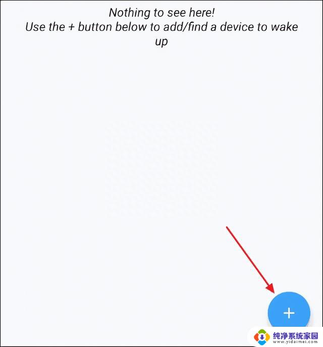 Android手机玩转Windows系列