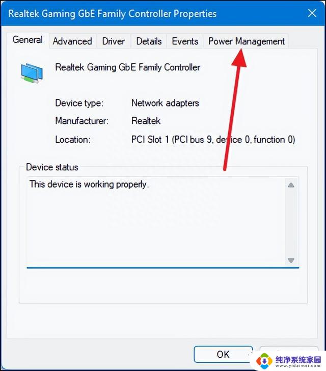 Android手机玩转Windows系列