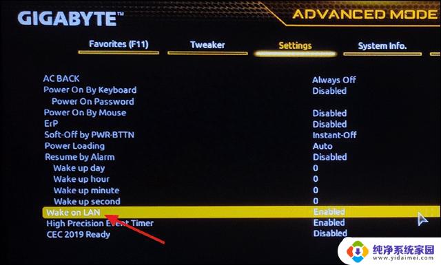 Android手机玩转Windows系列