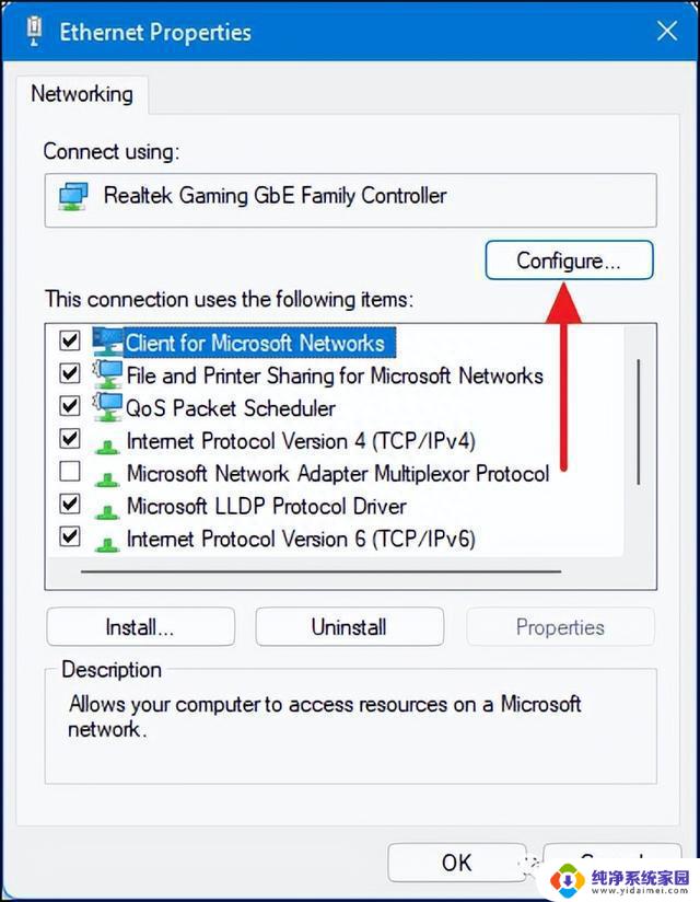 Android手机玩转Windows系列